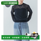 半透网眼针织衫 1h可退 UW46RT 别注款 修身 日本直邮ROUTINE 女装
