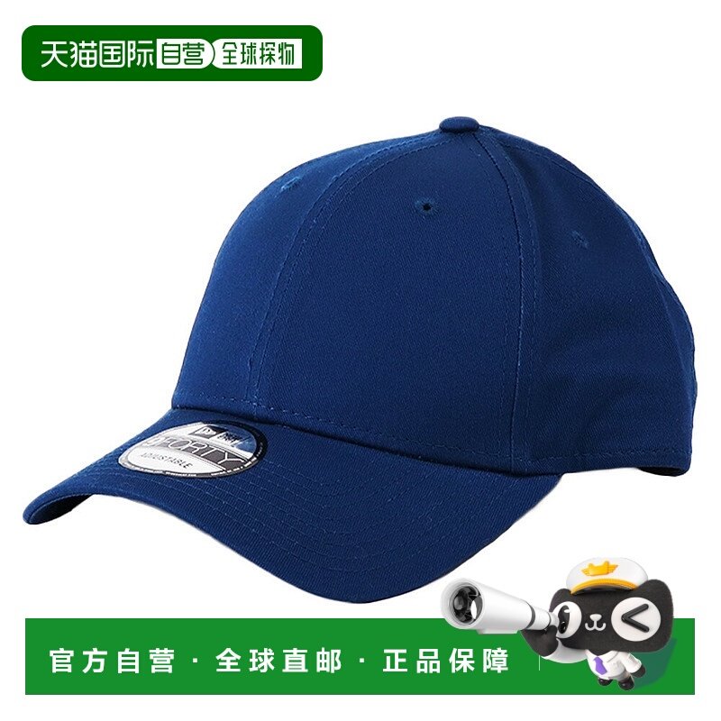 日本直邮New Era 9FORTY NE200 男女士棒球帽 米色 品牌名称 棒球