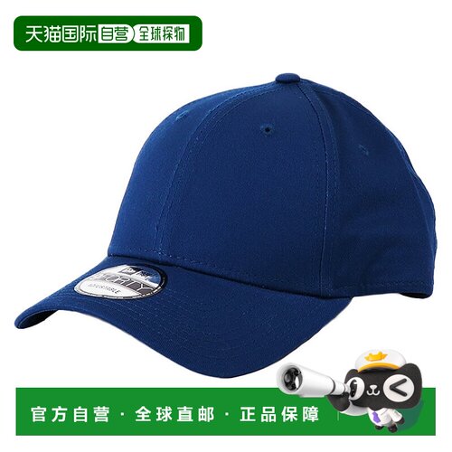 日本直邮New Era 9FORTY NE200 男女士棒球帽 米色 品牌名称 棒球