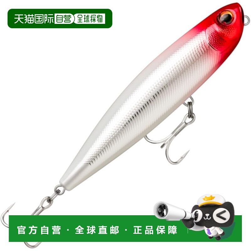 【日本直邮】Rapala Precision Extreme 盐水铅笔 10.7cm 红头 PX