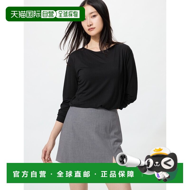 日本直邮Uniqlo/优衣库 短袖宽松印花T恤 女款 484231-09图片