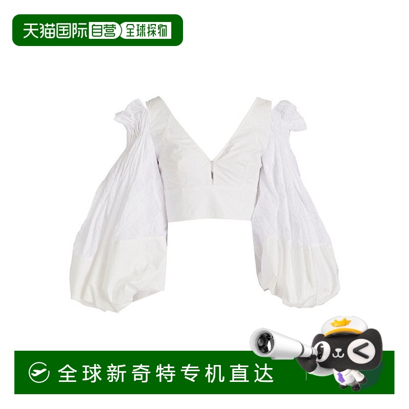 1h可退 香港直邮LOEWE 罗意威 女士 短款剪口棉混纺上衣 S540Y07X