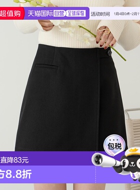 1h可退 日本直邮hinari 女士高腰A字裙裤 HNETO242001半身裙