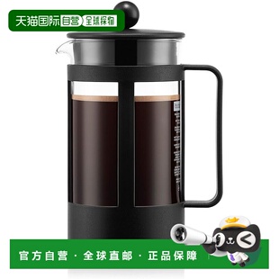 【日本直邮】BODUM Kenya 法压壶 咖啡壶 1.0L 1788-01SJ
