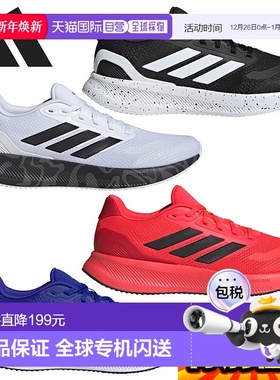 日本直邮阿迪达斯男士跑步鞋Runfalcon 5俱乐部活动款JR5089 JI08