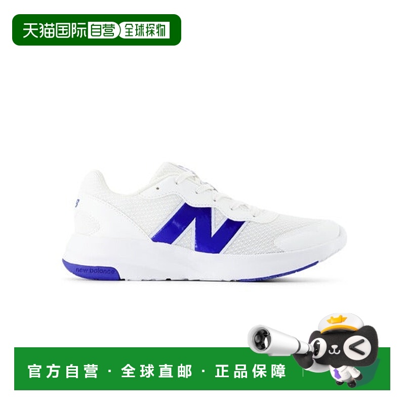 日本直邮New Balance 578 v1 [93527322] 运动鞋
