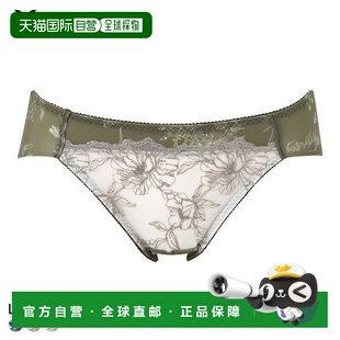 PXC105 Wacoal 05G 高腰低衩LL 日本直邮华歌尔内裤