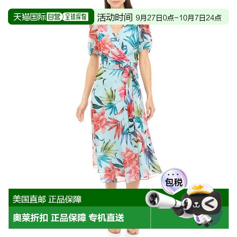 自营maison tara芙蓉水色短款泡泡袖 A 字中长连衣裙 - aqua hibi