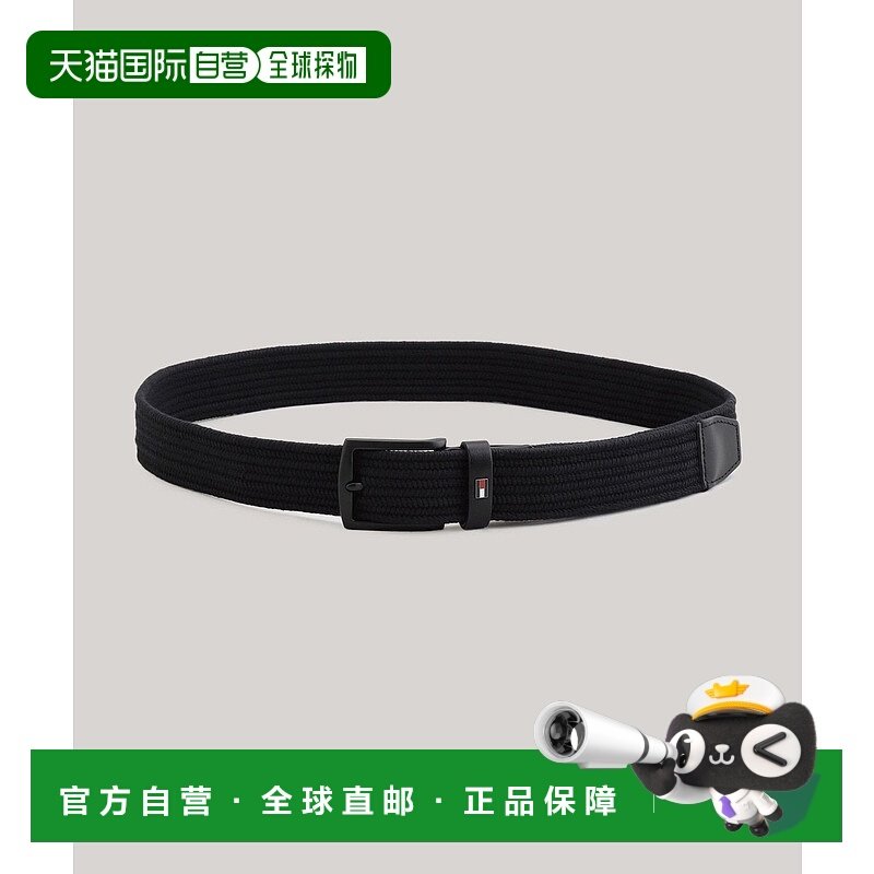 日本直邮TOMMY HILFIGER DENTON ELASTIC