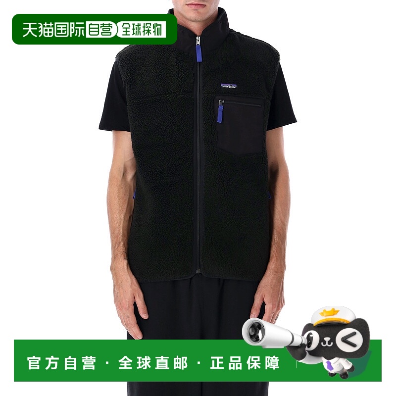 香港直邮Patagonia 巴塔哥尼亚 男士 Retro-X 经典款抓绒背心 230