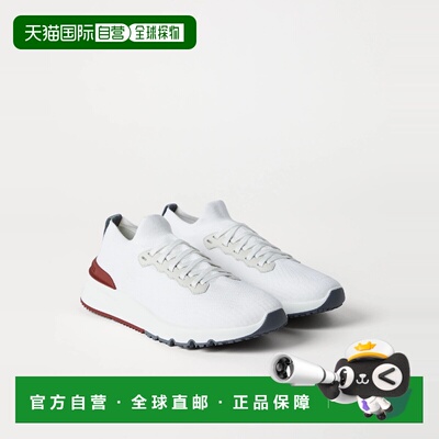 1h可退 欧洲直邮BRUNELLO CUCINELLI 26春夏 252MZUPMBO252CJ987