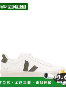 香港直邮Veja 男士 'Campo' Logos 白色侧边皮质运动鞋(Vegan) CP