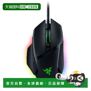 【日本直邮】Razer雷蛇电竞游戏26000DPI鼠标RZ01-04000100-R3M1