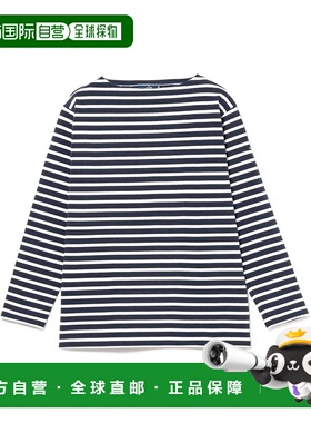 付款1h内可退 日本直邮SAINT JAMES男士法式海魂条纹船领T恤（纳