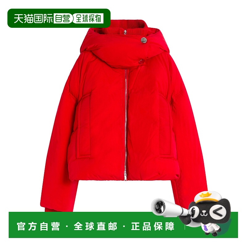 香港直邮Sportmax 斯宝麦斯 女士 PIUMINO CORTO ANTIGOCCIA 羽绒