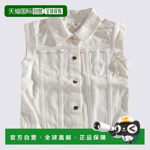 AW2025 1h可退 C20600117 男童卫衣 白色 香港直邮CHLOÉ