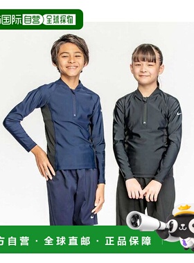 日本直邮 Nike SS24 UNISEX 长袖套装 [返品不可商品]防晒泳衣