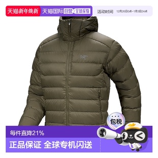 加拿大直邮始祖鸟Thorium 户外运动防风保暖外套 Hoody男士