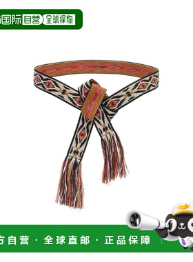 香港直邮Isabel Marant 编织图案提花腰带 CE401CFAA1B04A