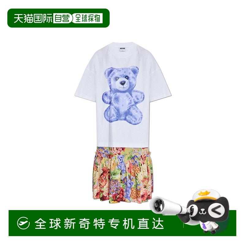 1h可退 欧洲直邮moschino 女士 连衣裙