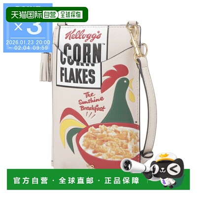 日本直邮Anya Hindmarch 玉米片图案拉链手机袋 米色 女士款 1797