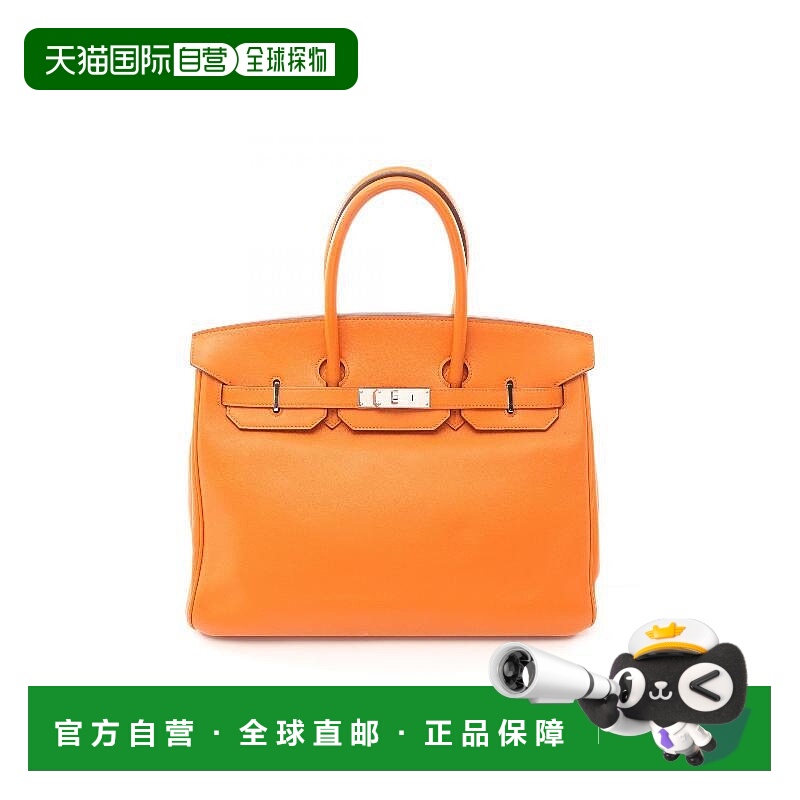 1h可退 日本直邮中古Hermes爱马仕女包B级9新birkin 35铂金包 35