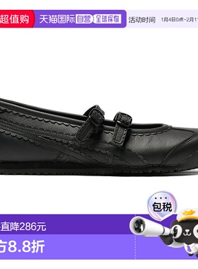 日本直邮Onitsuka Tiger MEXICO 66 TGRS 1182A660_001鬼塚虎拖鞋