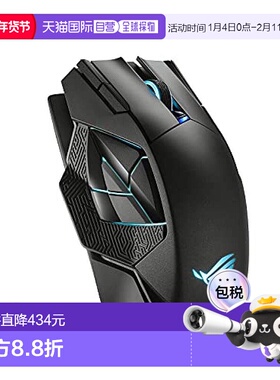 【日本直邮】Asus华硕 电竞游戏电脑用鼠标 无线款P707 ROG SPATH