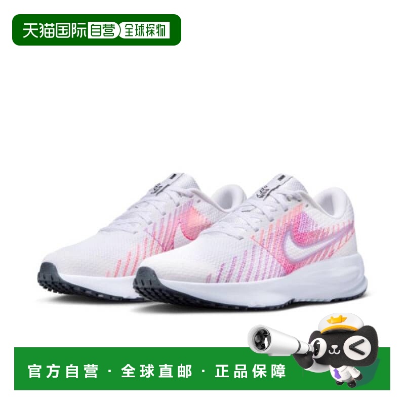 耐克女士跑步鞋 Run Defy 耐克鞋运动鞋女鞋HM9593跑鞋