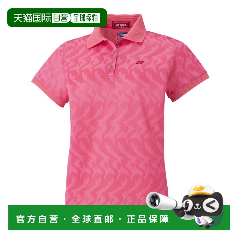 日本直邮【日本直邮】YONEX/尤尼克斯女款高尔夫球服GWS5120-650