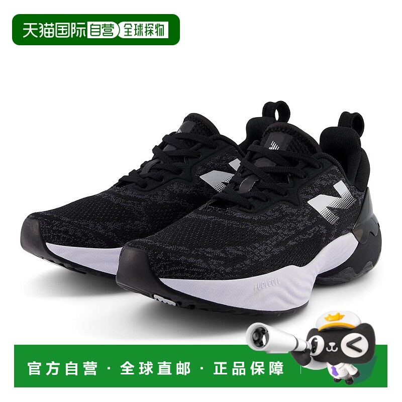 1h可退 【美国直邮】|FuelCell Rebel TR v2