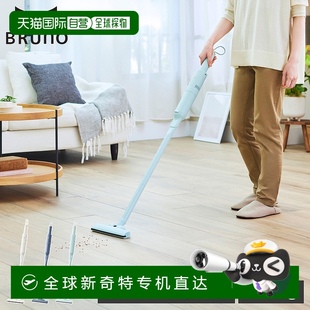 无线吸尘器 日本直邮BRUNO BOE124