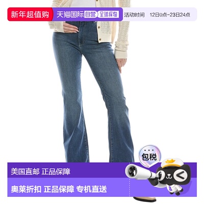 自营DL1961 Bridget Vail Bootcut Jean - blue 美国奥莱直发