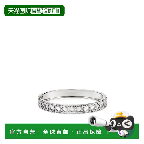 香港直邮CHRISTIAN DIOR 女士戒指 JMYD950410000【付后1h可退】