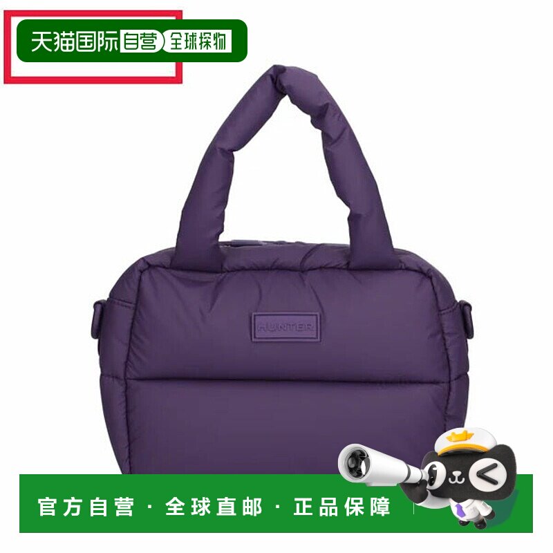 日本直邮Hunter Intrepid Extra Puffed 迷你波士顿单肩包深紫色