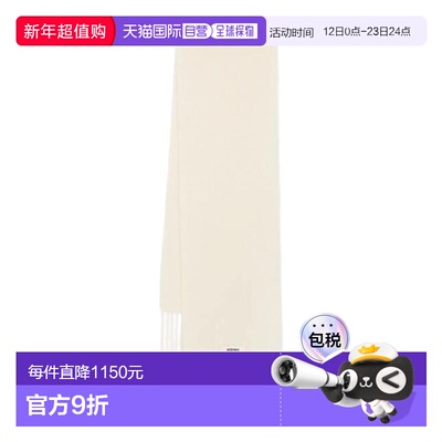 1h可退 香港直邮Jacquemus 女士 白色马海毛羊毛围巾 ACU00572BOT