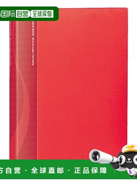 【日本直邮】Nakabayashi仲林 透明文件夹A4 S型 40P 绿CB1033GN