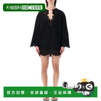 欧洲直邮isabel marant 女士 连衣裙