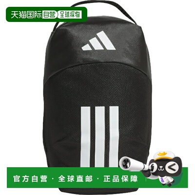 日本直邮adidas EP/Syst. 鞋袋/鞋盒 QA406-JZ2104
