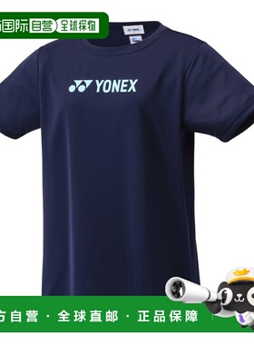 Yonex 女士速干T恤 16797Y适用于羽毛球网球和软式网球
