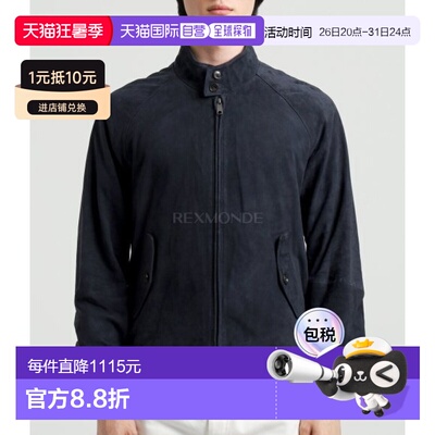 韩国直邮BARACUTA男士绒面革G9哈灵顿夹克(BRCPS0939UT2623 309)