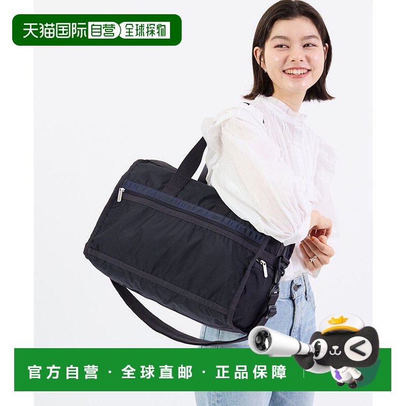 日本直邮LeSportsac DELUXE MED WEEKENDER 旅行包 [L04091AU0127