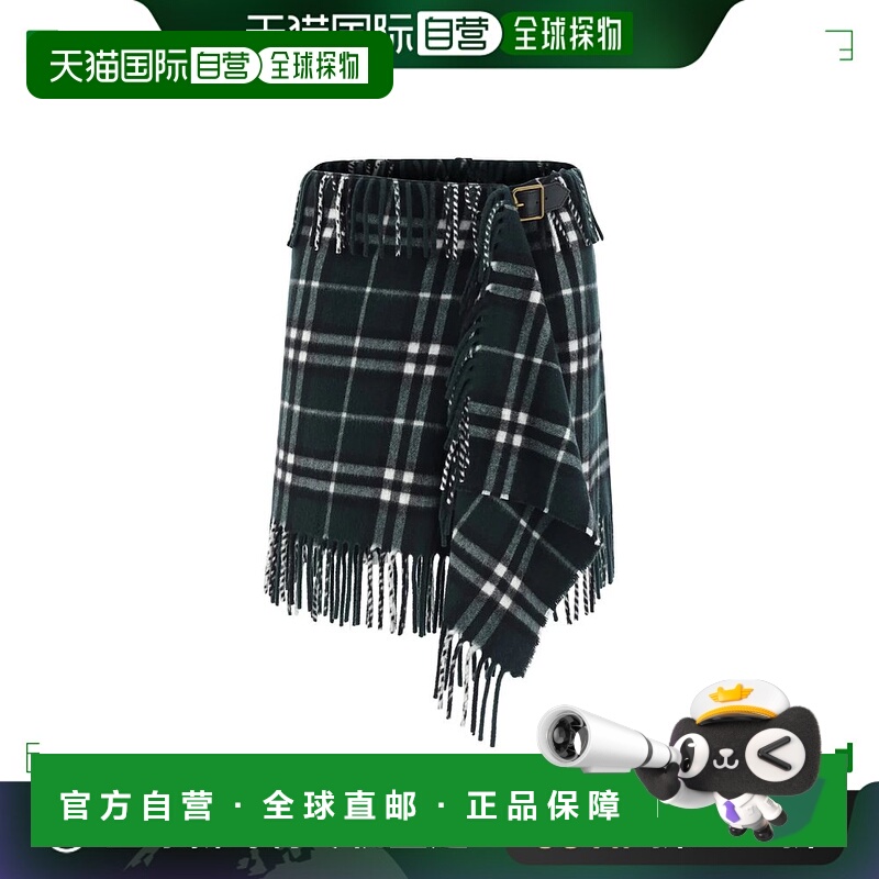 香港直邮BURBERRY 女士半身裙 8099714C1221 AW2024 花色 Embroid