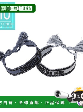 日本直邮迪奥 DIOR 手链 2 件套蓝色女士b0961adrco 93b