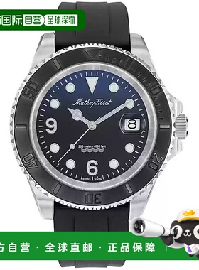 自营Mathey Tissot男士数学设计蓝色表盘手表-蓝色 美国奥莱直发