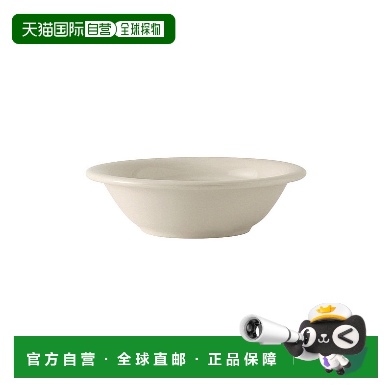 自营 tuxton配件 意大利面碗 26 盎司 7-7/8\