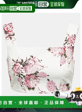 1h可退 香港直邮EMILIA WICKSTEAD 女士 Jeanie 花朵棉质短款上衣