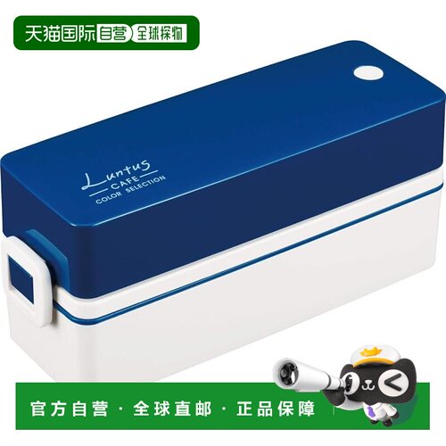 【日本直邮】Asvel C Lantus 午餐盒 SS-T600N 蓝色 600ml 3541