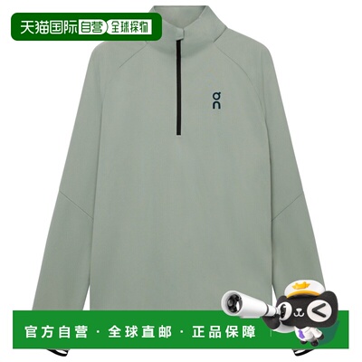 香港直邮ON 男士运动服 2164042TIN