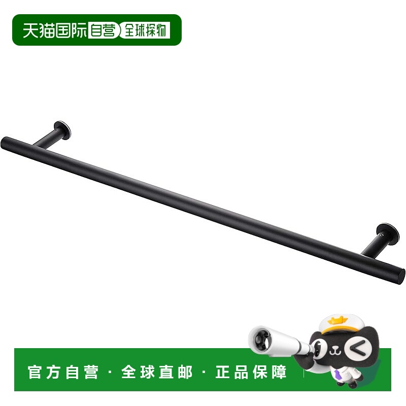 【日本直邮】Sanei三荣 毛巾架长450mm哑黑不锈钢 带螺丝W5718450